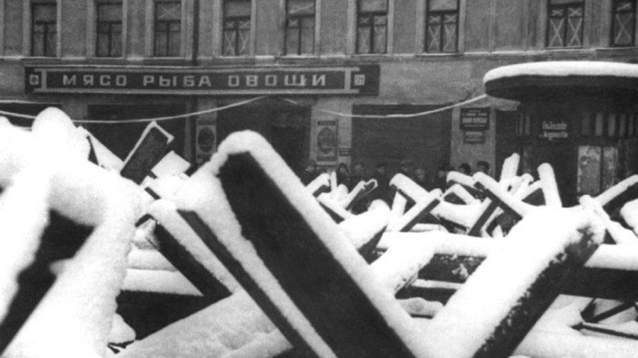 «Город победителей»