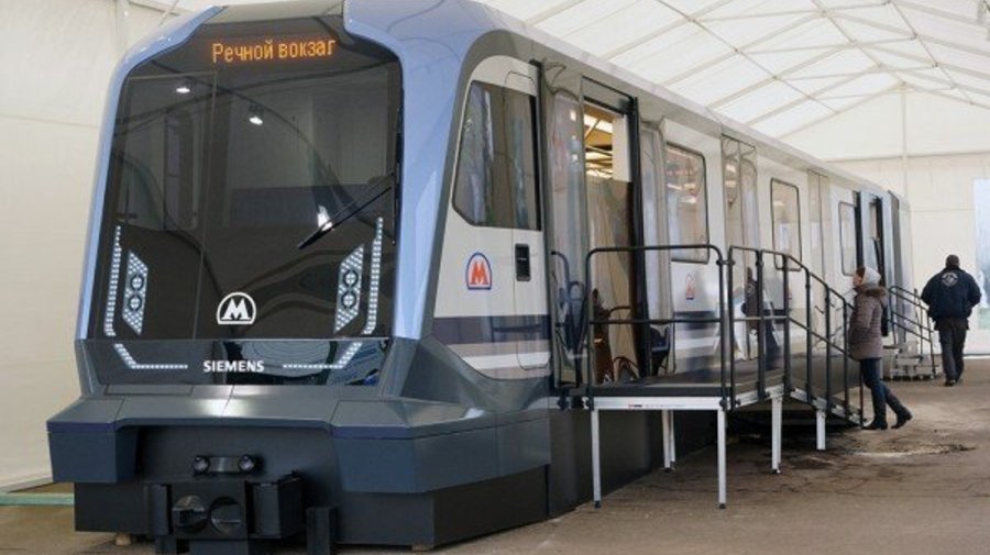 В вагонах метро можно будет зарядить свои гаджеты