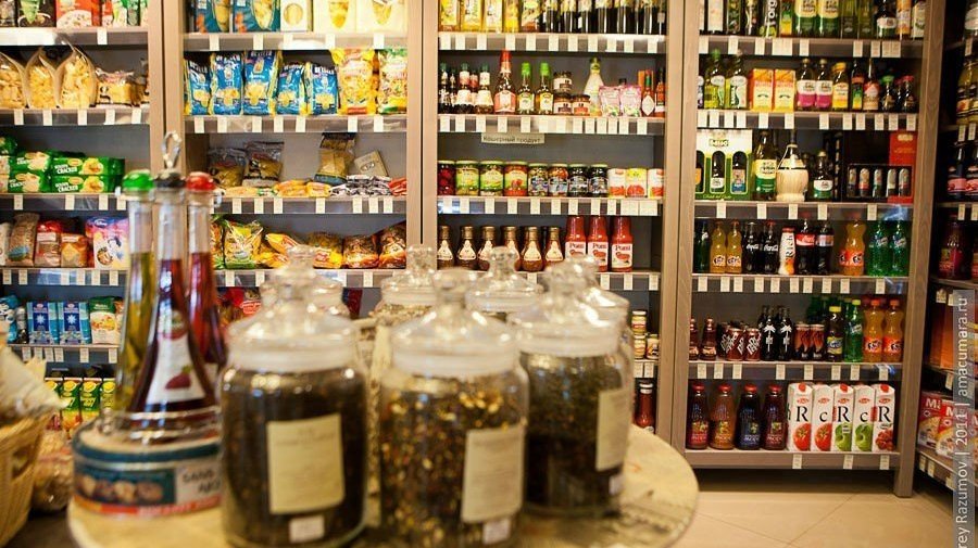 2. «Alimentari»