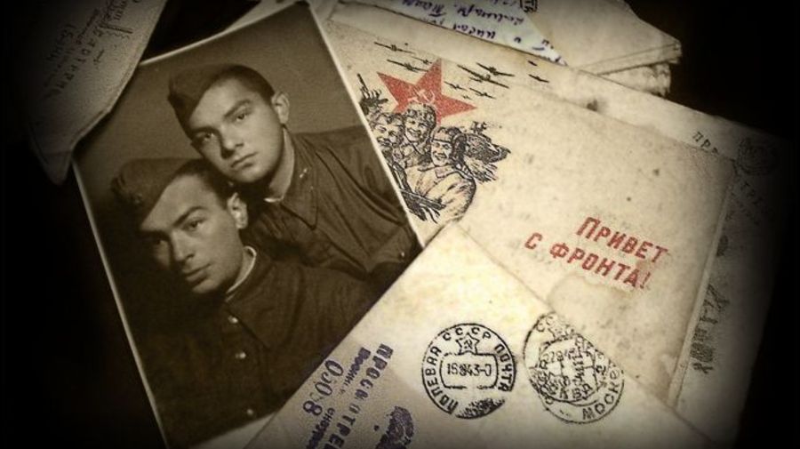 Библиотека К. А. Тимирязева