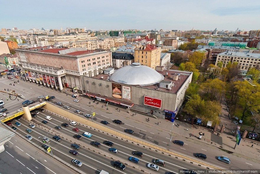 Московский Театр Сатиры