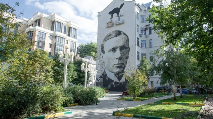 Прогулка по Москве Булгакова: 7 интересных мест