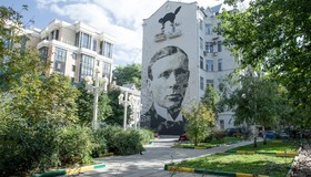 Прогулка по Москве Булгакова: 7 интересных мест