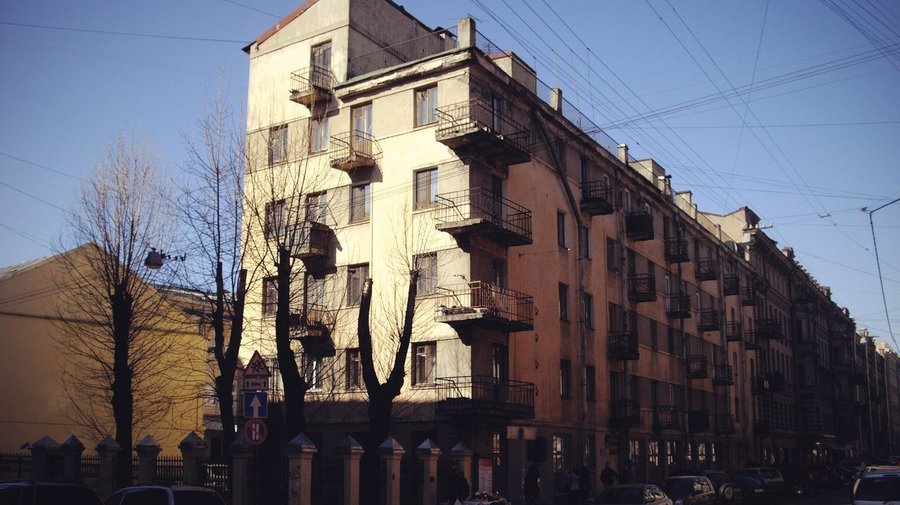 «Слеза социализма»
