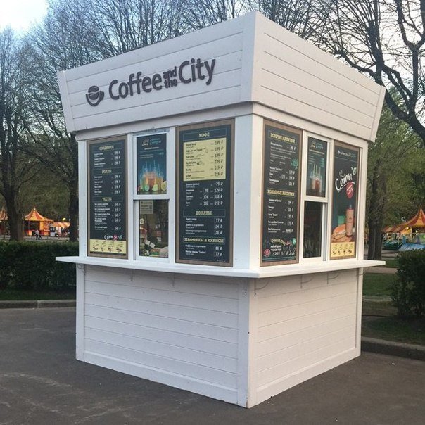 Новое место: сеть мини-кофеен Coffee and the City на ВДНХ 