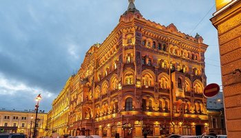 Дом Николая Басина