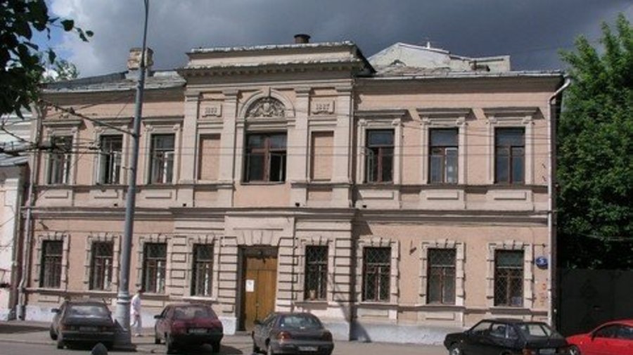 Дом Московского общества гимнастов