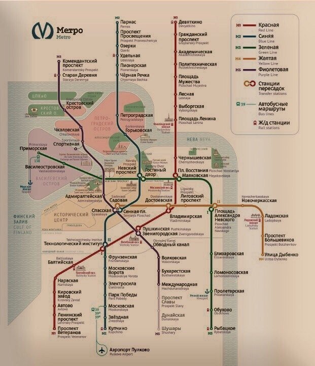 Род метро в русском. Схема метро СПБ 2022. Метрополитен Питера схема 2022. Схема питерского метрополитена 2022. Карта метро Питера с достопримечательностями 2022.