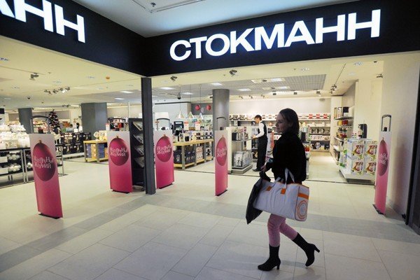 В «Стокманне» начинается летняя распродажа