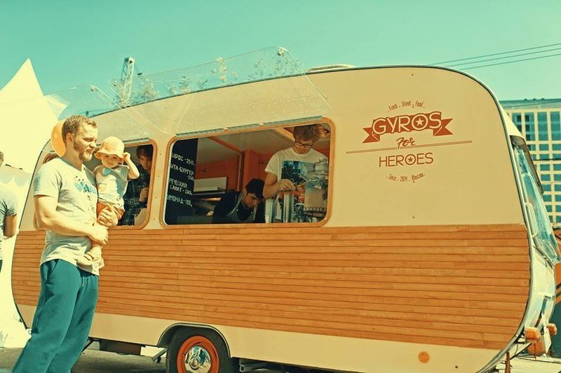 Фестиваль фудтраков HoliDay