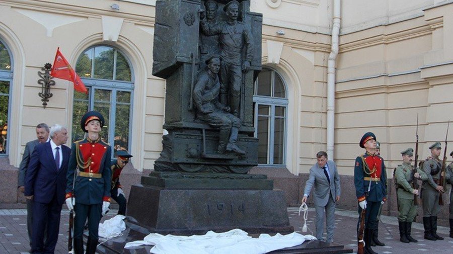 Памятник «Русской Гвардии Великой войны»