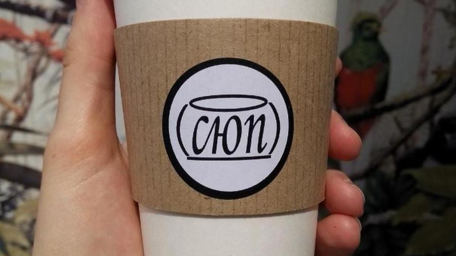Киоск с супами навынос «Сюп»