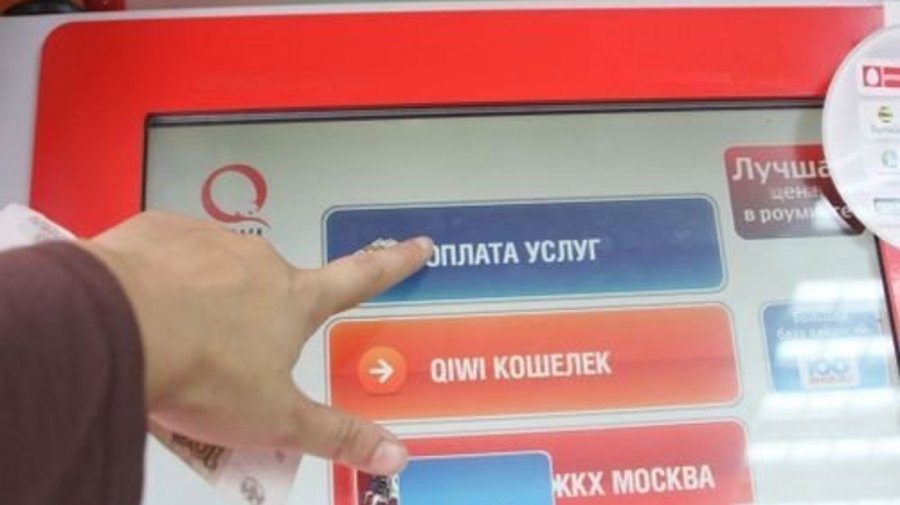 Помочь бездомным, детям и животным можно с помощью терминалов 