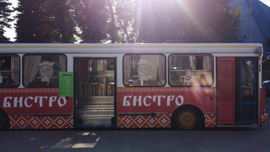 В городе появилось бистро на колёсах