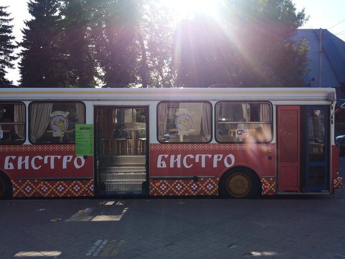 Автобус ресторан ПАЗ