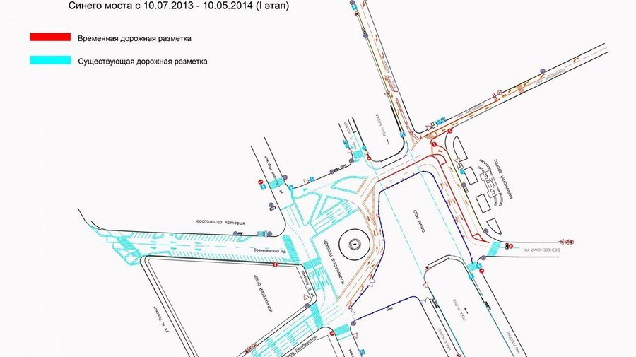 Движение по Синему мосту и Исаакиевской площади ограничат практически на год