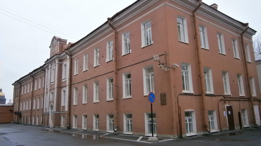 Ректорский флигель Университета