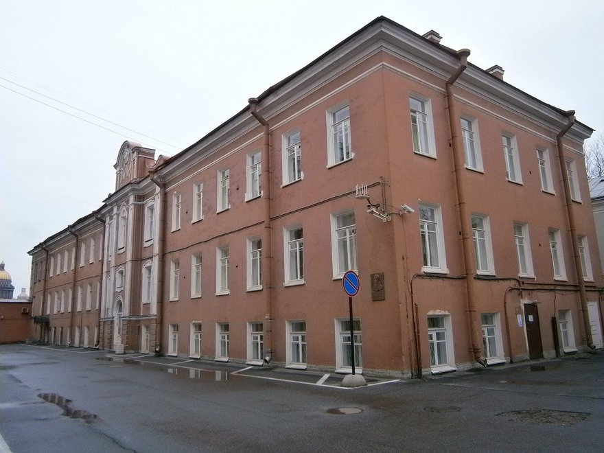 Ректорский флигель Университета