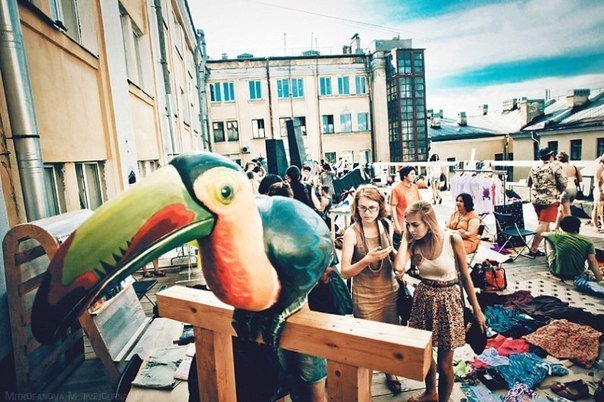 Дружеская барахолка Garage Sale