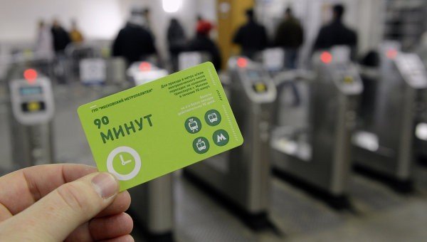 В Петербурге появится единый проездной на 90 минут