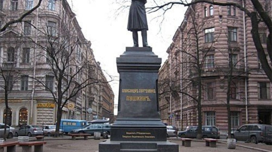 Памятник Александру Пушкину