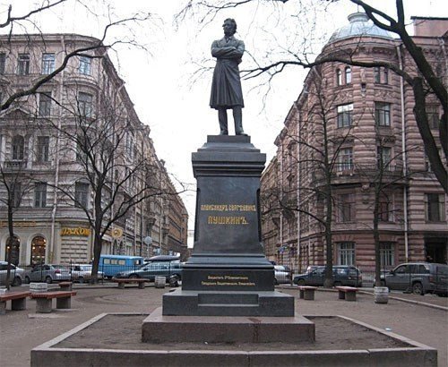Памятник Александру Пушкину