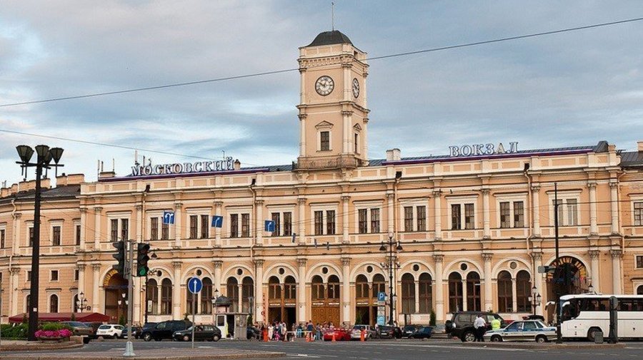 Московский вокзал