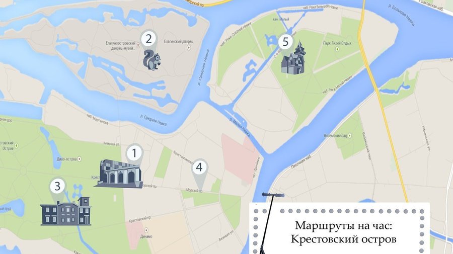 Станция метро «Крестовский остров»