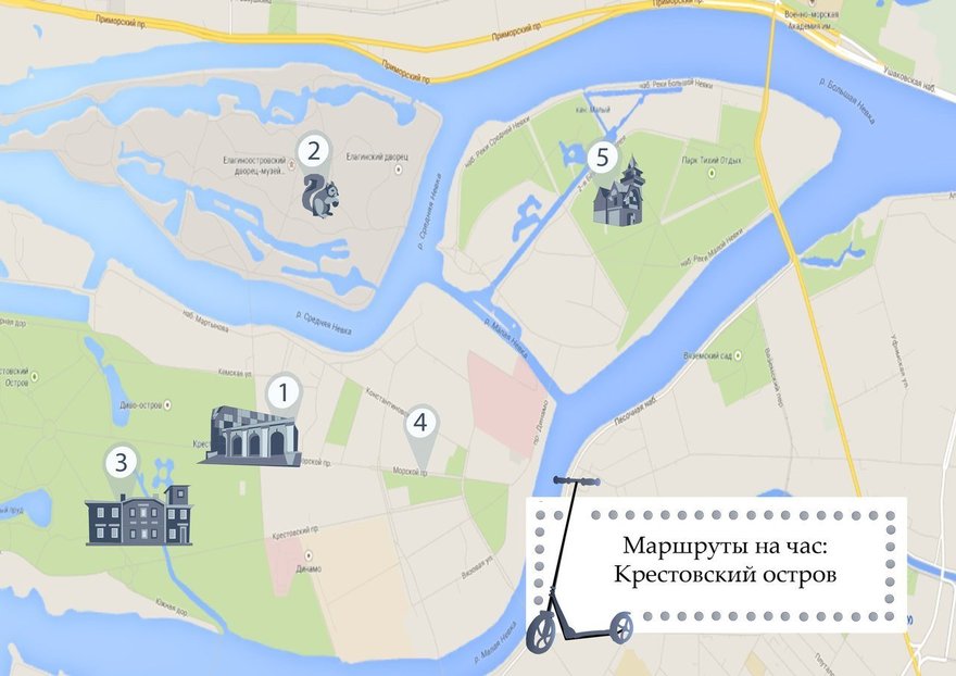 Станция метро «Крестовский остров»