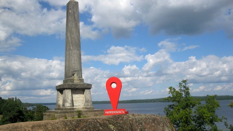 В Ленинградской области появились фотометки