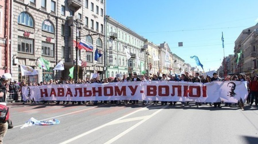Прямой репортаж: Митинг в поддержку Алексея Навального на Малой Садовой улице