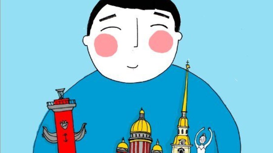 В Петербурге появилась карта-путеводитель от местных жителей