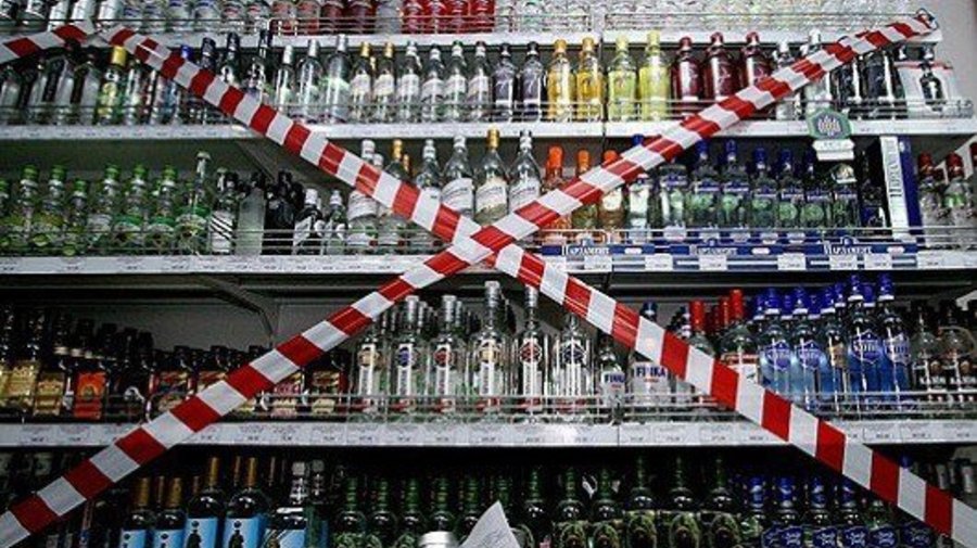 Продажу алкоголя хотят запретить с шести вечера