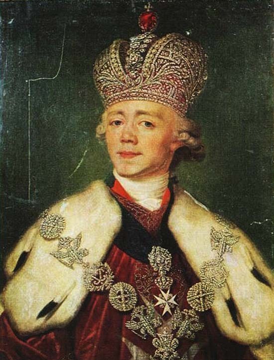 Лекция «Император Павел Первый»