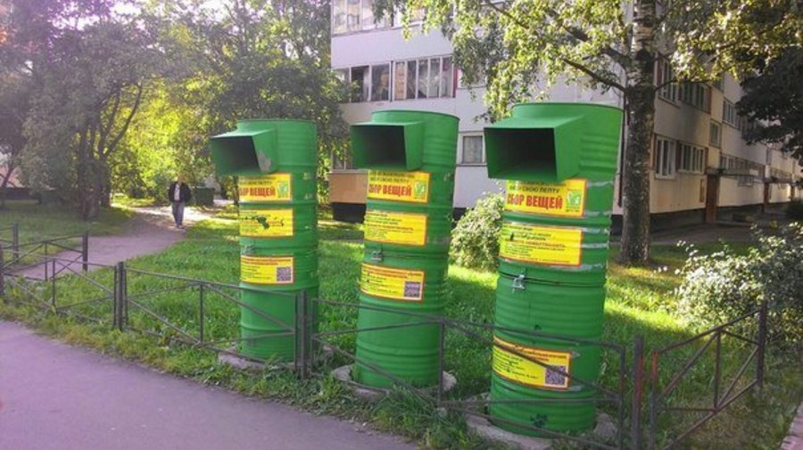 100 контейнеров для ненужных вещей установили на севере города