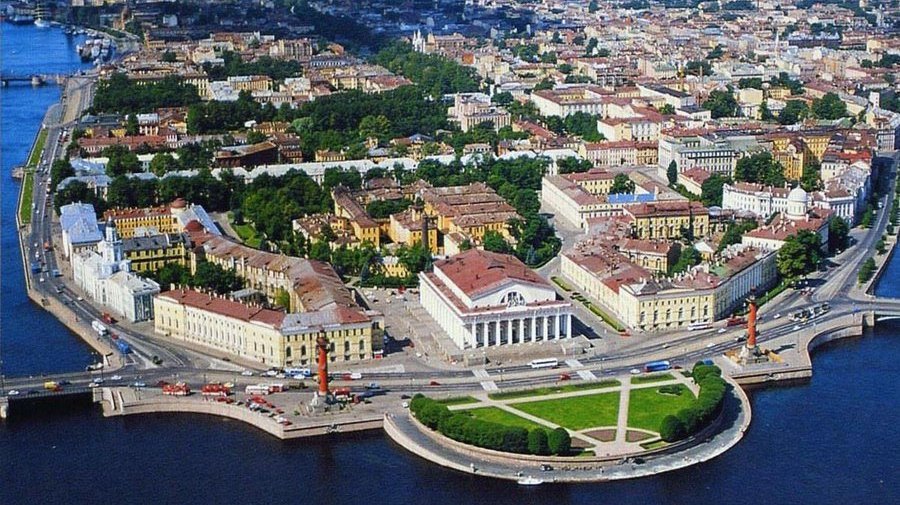 Стрелка Васильевского острова