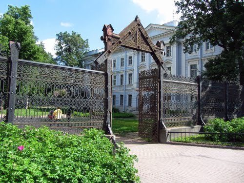 Сангальский Сад