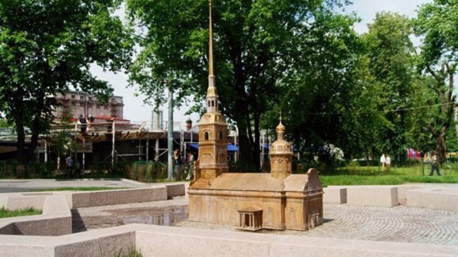Александровский парк