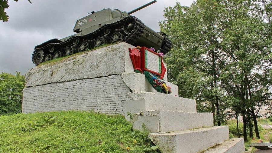 Танк КВ-1