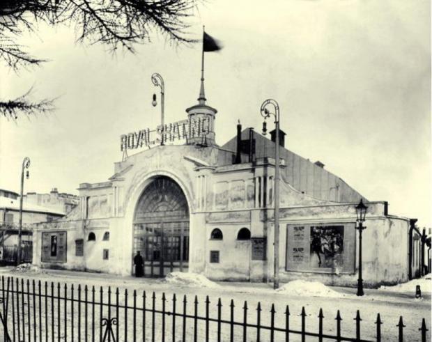 Кинотеатр «Колизей»