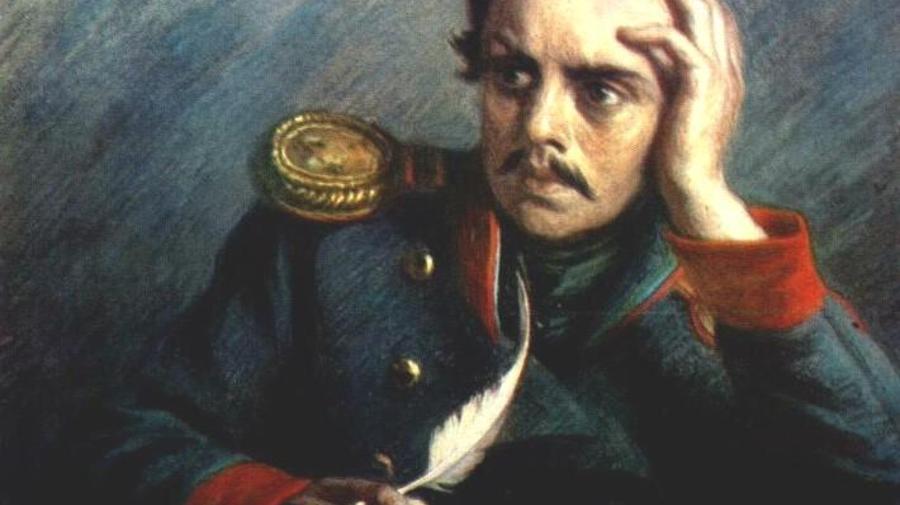 Экскурсия «С Лермонтовым по Литейной части»