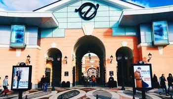 Outlet Village Pulkovo
