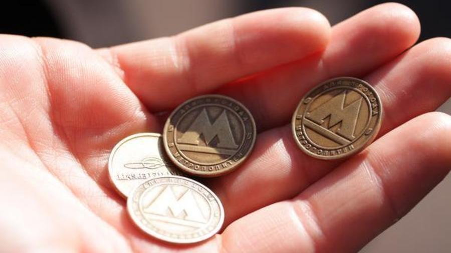 Жетоны метро подорожают до 42 рублей