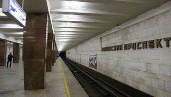 Интересный маршрут у станции метро «Ленинский проспект»