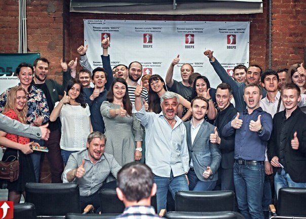 Бесплатный семинар «Как за два месяца до Нового Года создать бизнес...»