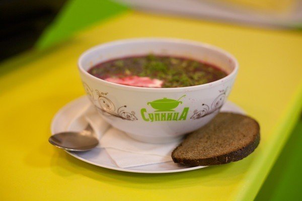 «Супница»