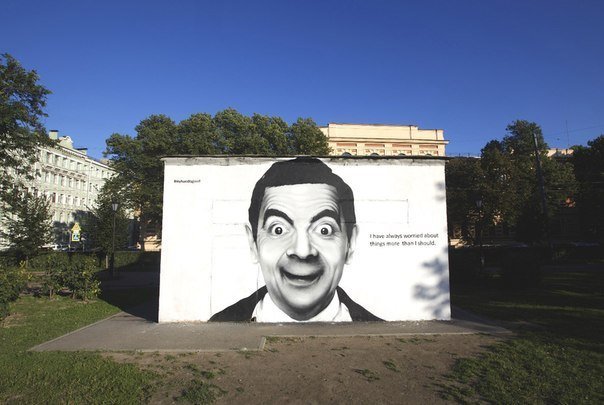 Роуэн Аткинсон, или Мистер Бин