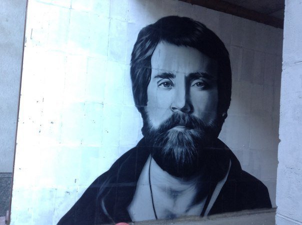 Владимир Высоцкий