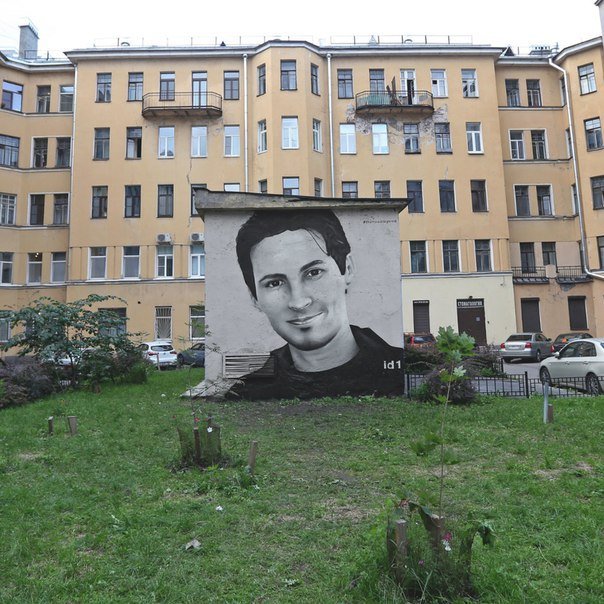 Павел Дуров, создатель «ВКонтакте»