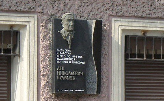 Мемориальный музей-квартира Л.Н.Гумилёва. Филиал Музея Анны Ахматовой в Фонтанном Доме